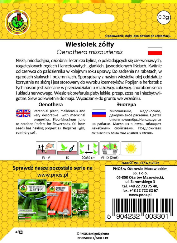 Wiesiołek żółty 0,3g (Oenothera missouriensis)