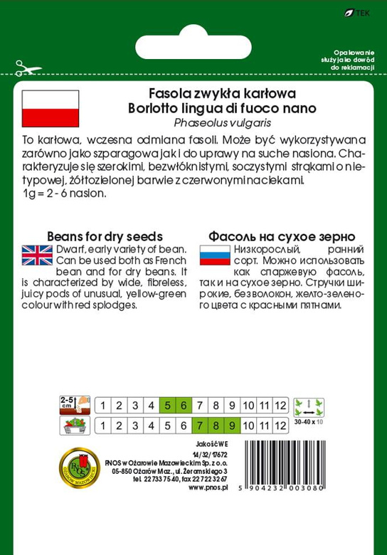 Fasola na suche nasiona BORLOTTO LINGUA DI FUOCO NANO 30g (Phaseolus vulgaris)