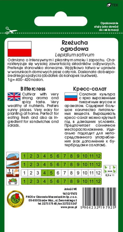 Rzeżucha ogrodowa 20g (Lepidium sativum)