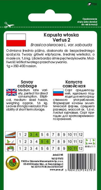 Kapusta włoska VERTUS 2 2g (Brassica oleracea L. var. sabauda)