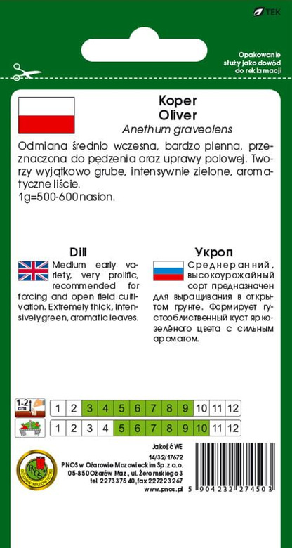 Garden dill OLIVER 5g (Anethum graveolens)