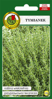 Tymianek 0,2g (Thymus vulgaris)