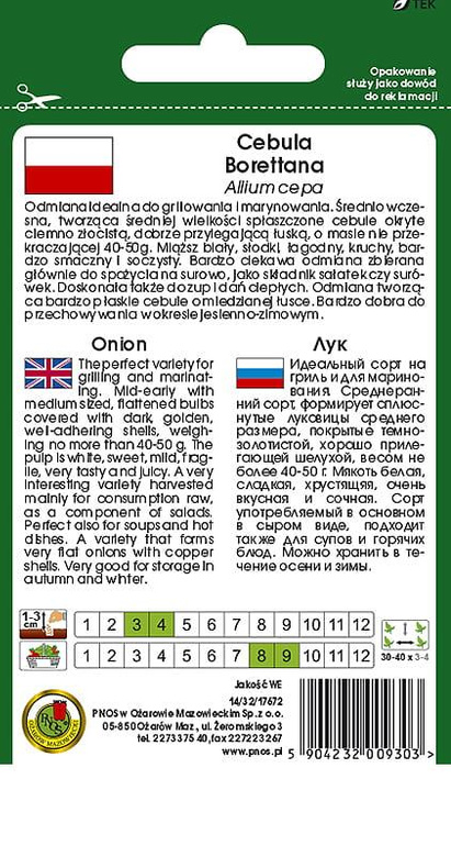 Borettana Onion 5g (Allium cepa)