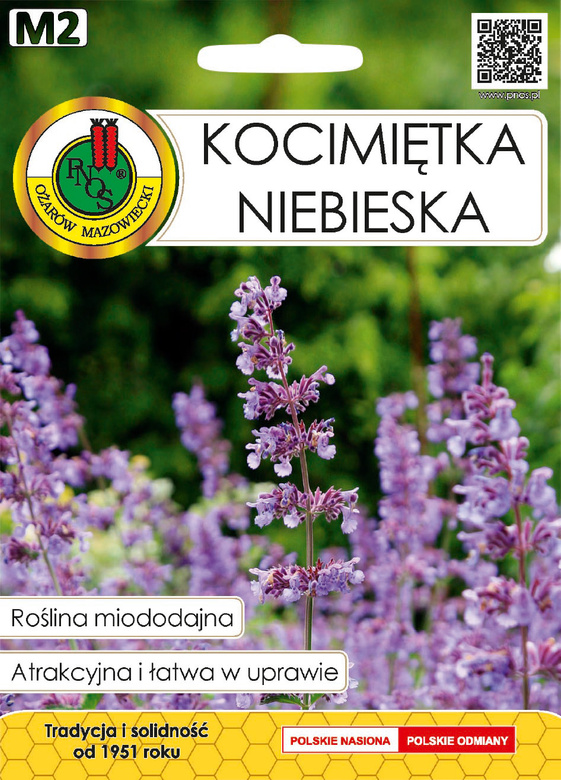 Blue catnip 0.5g (Nepeta mussini)