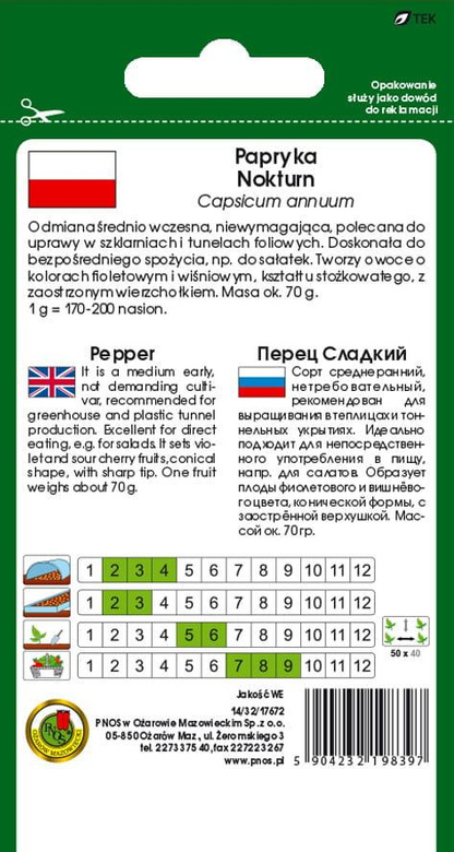 NOKTURN pepper 0.5g (Capsicum annuum)