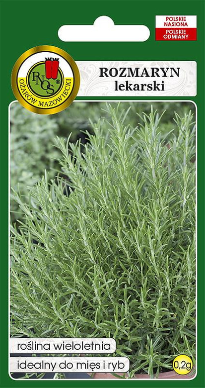 Rosemary 0.2g (Rosmarinus officinalis)