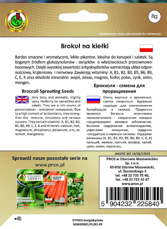 Broccoli sprout seeds 8g