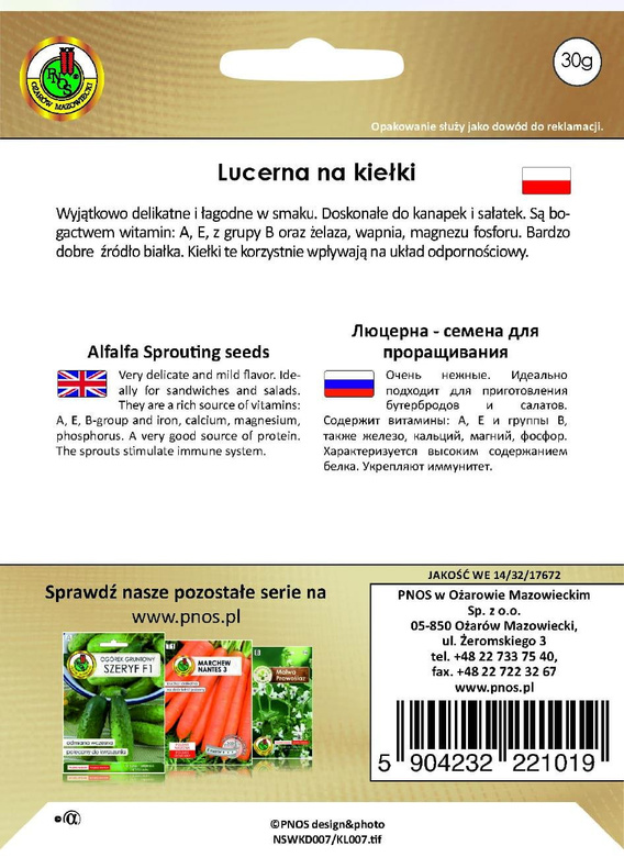 Alfalfa sprouts seeds 30g