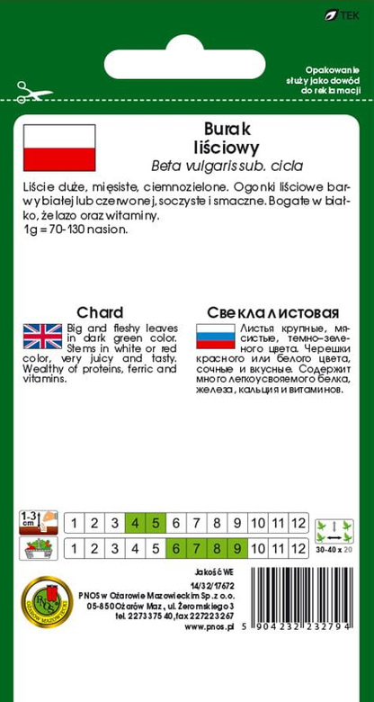 Burak liściowy RHUBARB CHARD 3g (Beta vulgaris sub. cicia)