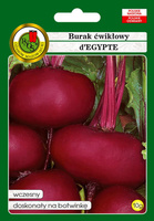 Beetroot DEGYPTE 10g (Beta vulgaris)